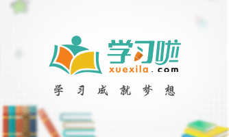 〈中学足球冠军赛新闻报道〉班级足球比赛活动新闻稿范文